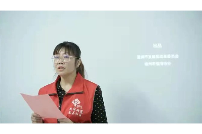 文化进万家 | 德州市电影家协会举办送公益原创电影进社区活动